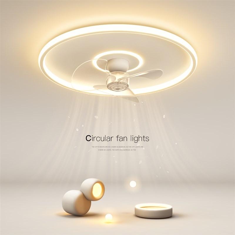 主卧室风扇灯全光谱简约现代led吸顶灯创意客厅房间2024新款灯具