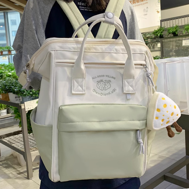 手提书包女学生初中生小学生高颜值甜妹女生双肩包补课背包补习袋