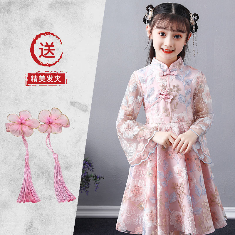 女童旗袍连衣裙春秋新款儿童公主裙洋气长袖小女孩中国风唐装汉服