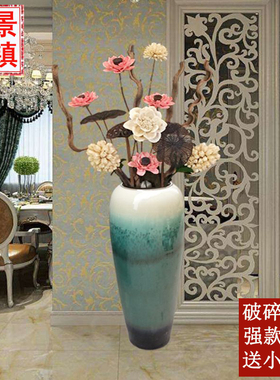 客厅酒店别墅陶瓷落地花瓶现代简约颜色窑变釉渐变陶罐插花大花瓶