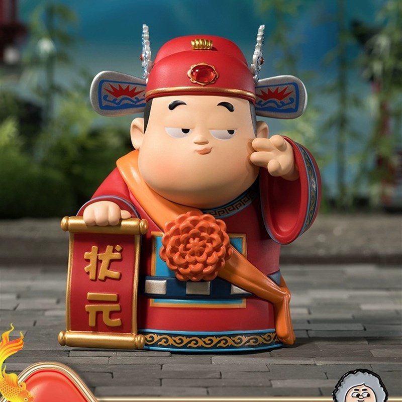 欢喜小将 行行出状元  潮玩艺术品 国潮手办玩具创意礼物桌面摆件