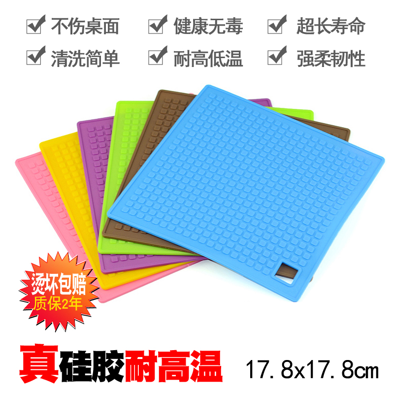 隔热垫餐桌垫防烫硅胶碗垫杯垫盘子垫子耐热防水欧式餐垫创意厨房