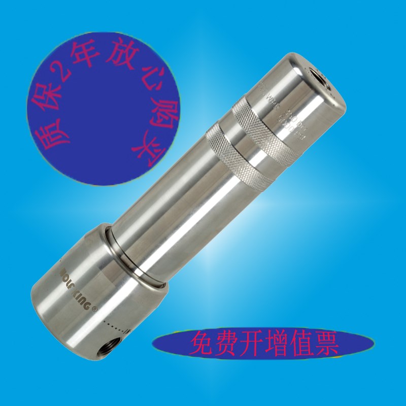 气动马达高速旋转头新款防爆动力源小型气动启动电机高效气源