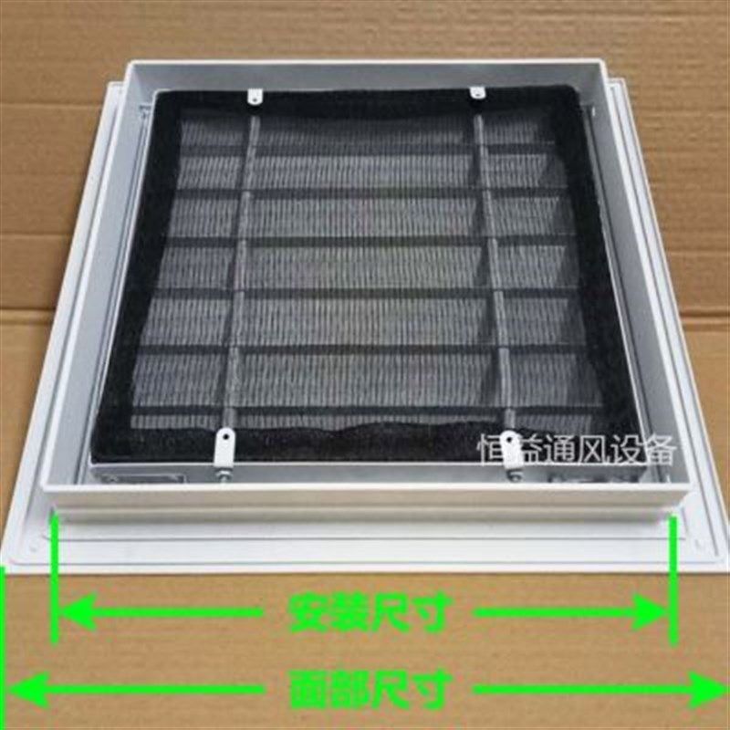 定制a铝合金门铰式百叶窗回风口通风口带过滤网可打开检修口,标准件/零部件/工业耗材,风帽,淘宝优惠券,粉丝福利购,淘宝优惠卷