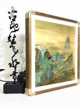 字画装裱框新中式刺绣裱框国画框实木框架裱框圆角剪纸装裱框