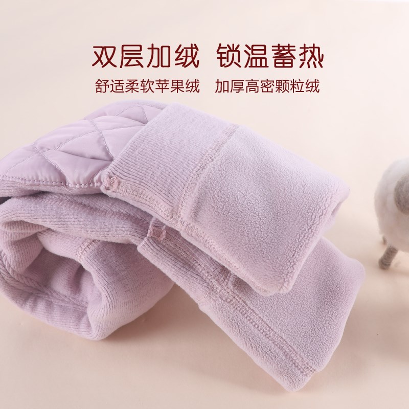 儿童加绒保暖裤女孩秋冬款护膝内穿加厚打底热能裤子单条宝宝冬季
