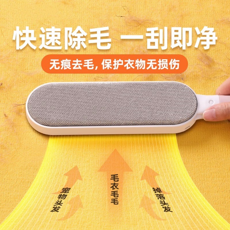 粘毛器滚筒除毛刷衣服大衣去除头发卷床上衣物黏尘沾双面刮毛神器