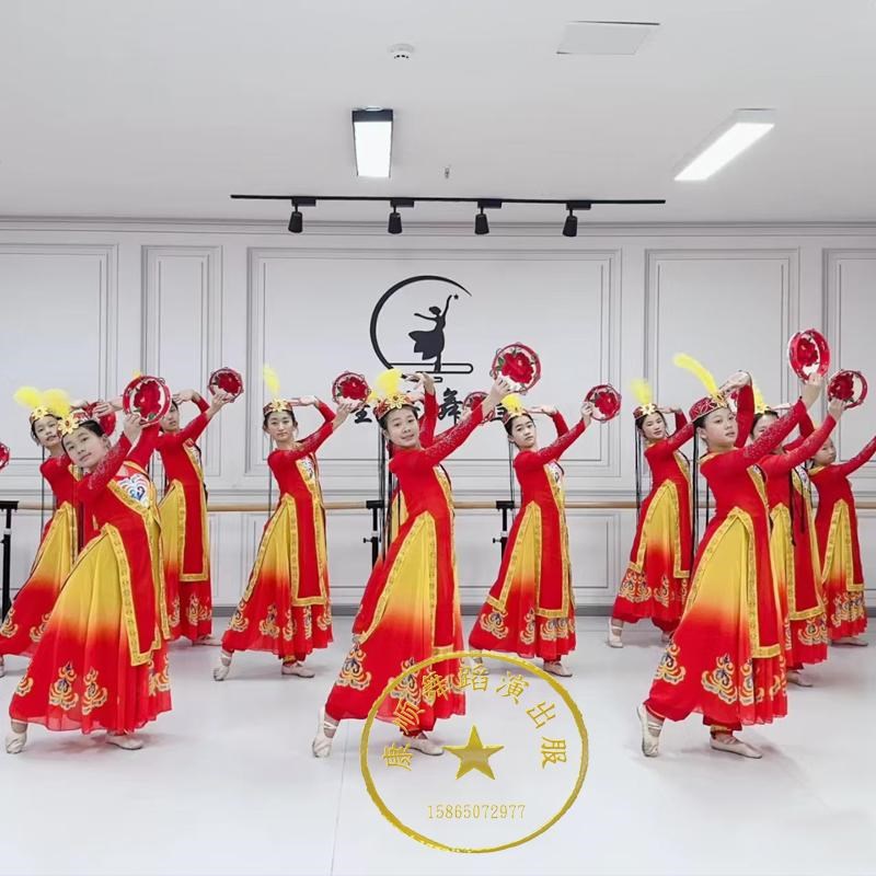 儿童石榴花开石榴红了演出服新疆舞蹈表演服艺考女成人维族大摆裙