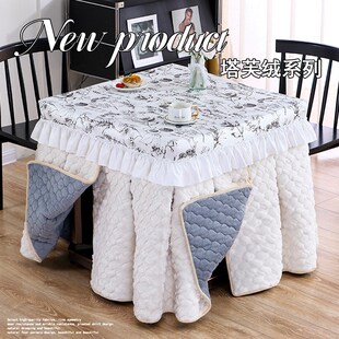 电炉罩套正方形烤火桌子罩套方形电烤炉加绒烤火被茶几取暖炉罩套