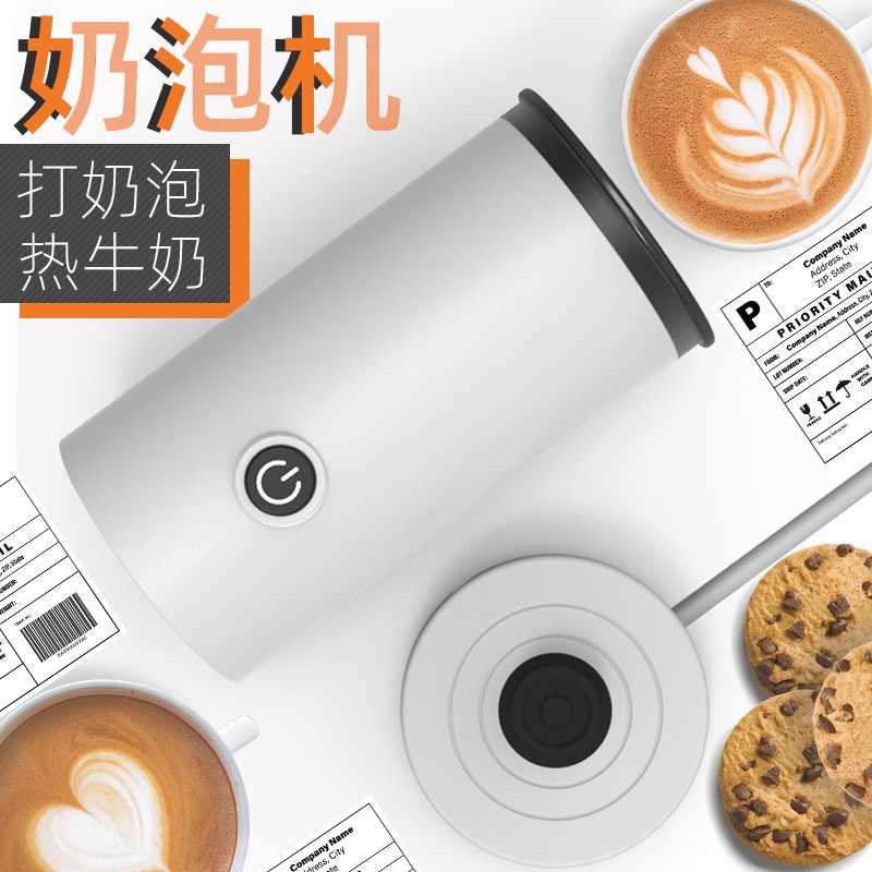 加热奶泡机电动家用打奶器小型奶泡咖啡拉花全自动奶泡器冷热两用