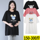 薄款 中长款 宽松时尚 大码 夏装 t恤纯棉上衣夏季 打底衫 200斤孕妇短袖