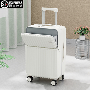 前置开口多功能行李箱24寸女轻便拉杆箱万向轮密码箱28寸男旅行箱