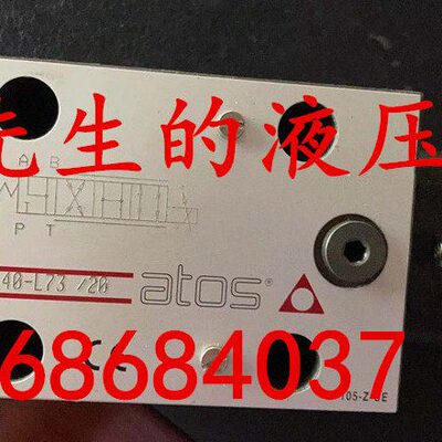 原装意大利atos阿托斯比例阀DLKZOR-T-140-L73  DLKZOR-T-160-L71