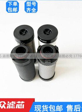 16公斤激光切割压缩空气精密过滤芯M-003C M-003T M-003A M-003F