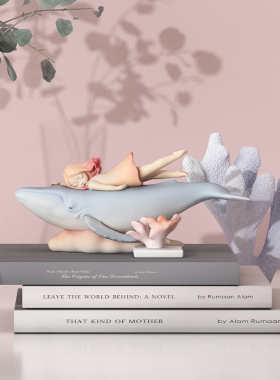 白夜童话鲸梦创意家居饰品摆件卧室床头柜摆设乔R迁送朋友生日礼