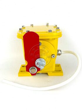 纵向撕裂开关HSZL-B-II-2200皮带机防撕裂保护开关检测器HQGZ/KKA