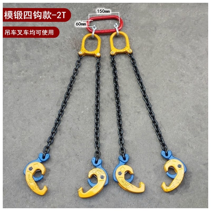 油桶吊钳吊钩大桶夹具吊具叉车专用卸铁桶塑料桶搬W运夹子钩子挂