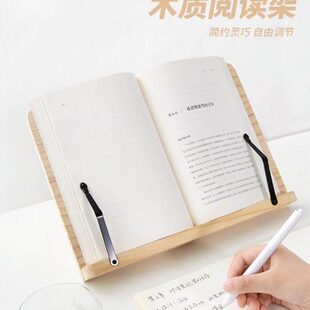 面斜坡斜美术生画架桌面写字板支架阅读架倾斜带素描专用画板台式