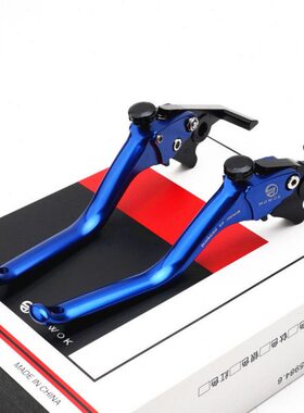 手把250 0 SS2 改装50车把适用光铝合金刹车CT30牛角CT阳赛艇 350