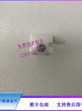 BC5200 BC5500迈瑞血球仪穿刺拭子维修备件