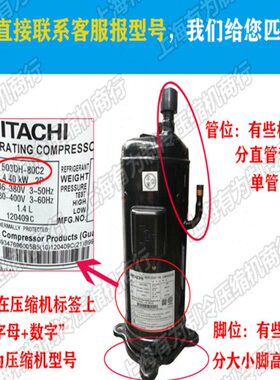 GE28 0博客温冷库0A0ATD低1350中3Y压缩机组4式A41半封闭活塞49A0