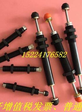 精品 可调不锈钢油压缓冲器AD1410/1412/1416/1425/2016/2020-5