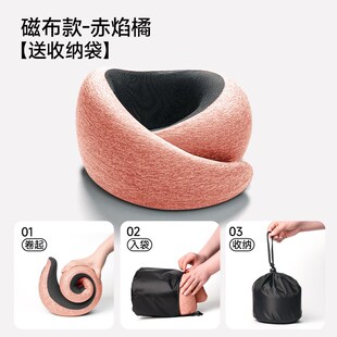 鸵鸟u型枕护颈枕靠枕午睡枕头坐飞机H开车用旅行睡觉脖枕支撑力强