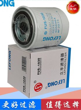 311W过滤820W滤41130WW 7器1202060F20F511F890F 310水760 - -清