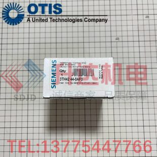 斯电梯专用继电器 西门子接触器3TH4244 0AF0 奥 电梯配件 原装