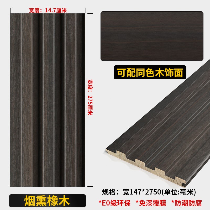 实木格栅板电视背景墙o装饰长城板隔墙格删木饰面护墙板木条收口