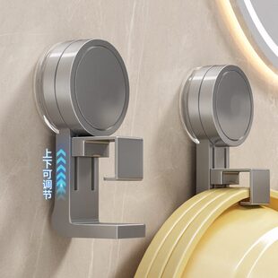 挂架盆脸盆免打孔挂钩吸盘厕所盆子家用浴室收纳架挂卫生间置物架