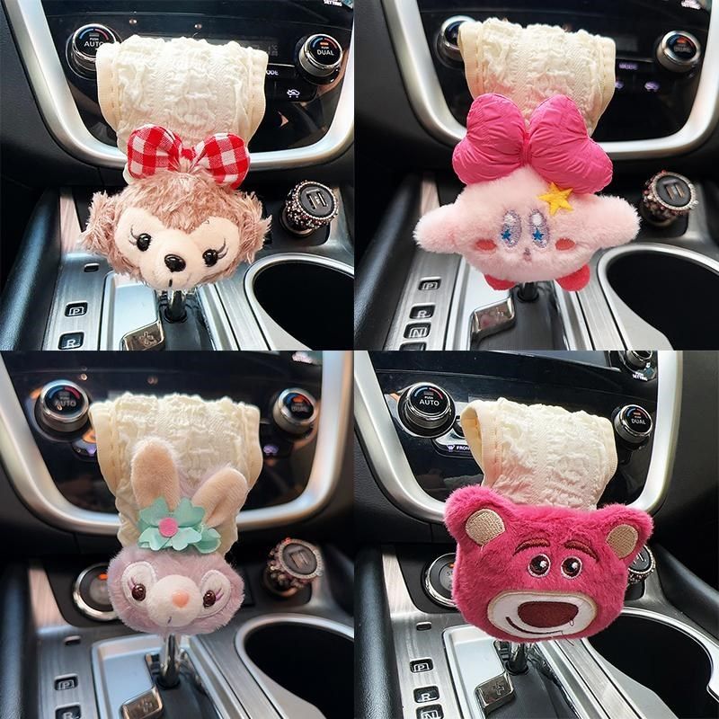 汽车排挡套自动挡手动档通用档把套卡通档把套四季V档位套档杆套