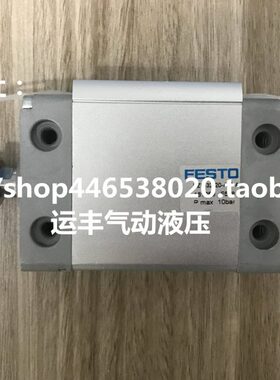 -2012P3216Z德国D-5气缸AA9-F--