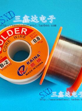 10-g维高纯线克维修焊接免洗B0松香含B-焊锡丝锡350 1 2 度有铅