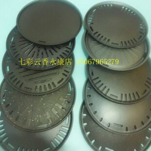 碳烤炉圆形麦饭石炭沾烧烤盘韩式烤盘烤盘不火烤肉盘295mm商用