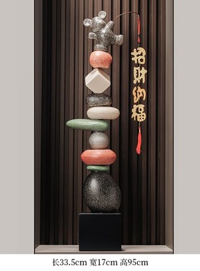 时来运转入户门玄关摆件造景迎客松客厅电视柜装饰品暖Z居乔迁礼