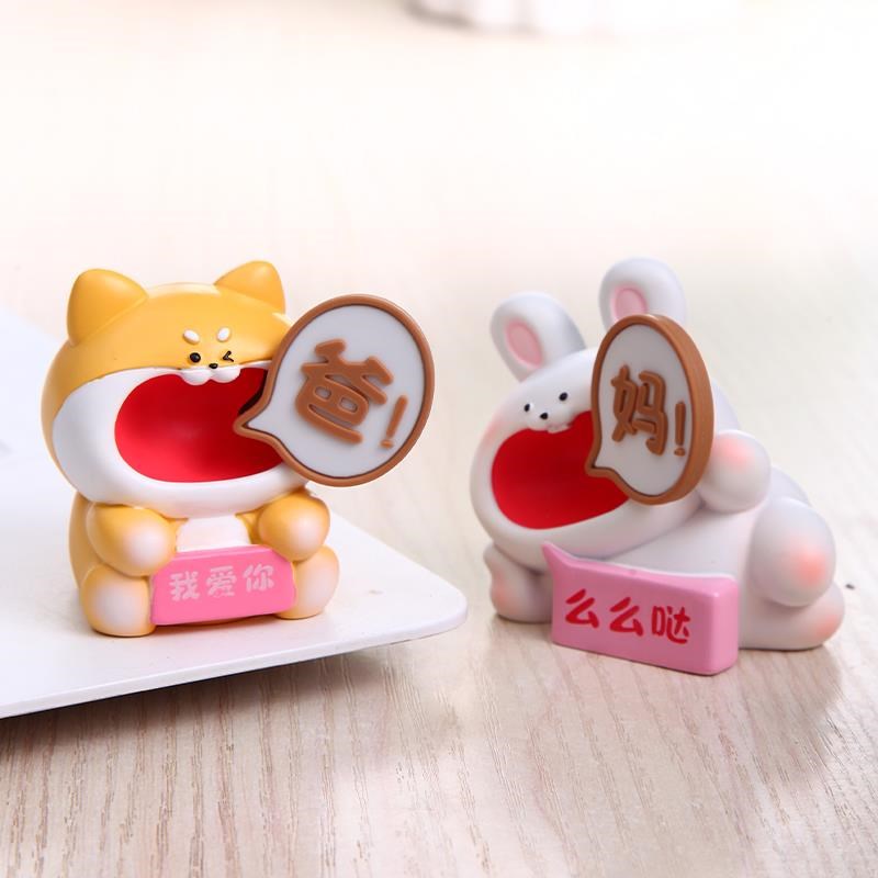 小动物喊爸妈桌h面小摆件父亲节送爸爸礼物送妈妈生日实用创意礼
