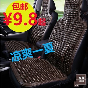 四季 座椅座 通用汽车单个面包公交车全A包坐垫司机主副驾驶员夏季