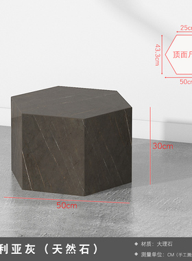 现代六边形大理石雕塑底座摆件地台展G示台客厅酒店样板房展品基