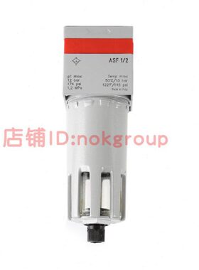 意大利BONESI过滤器ASF 1/2原装进口