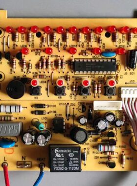 奔腾电饭煲配件PFFE4005/5005 PFFN4005控制板电源板FE405/505
