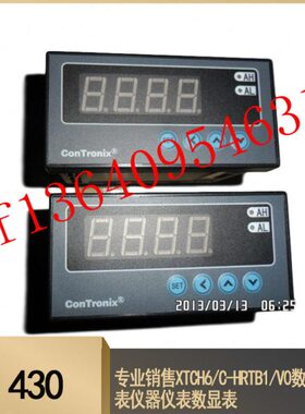 0销售X表表仪器仪表CHC数显HRTB数显/V专业1/6-T