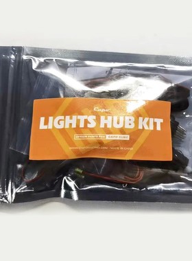 CAPO CeUB2 JK全金属攀爬车遥控电动越野车差速锁1/18双速KIT 包