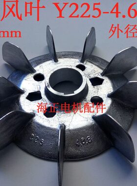 62mm电机.6445叶 Y 外径 风mm铝378径内.-W350K225-