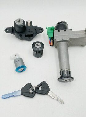悦星512E2325钻宇/5H/套12J摩托V新锁具F电门锁适用锁10-HT全车锁