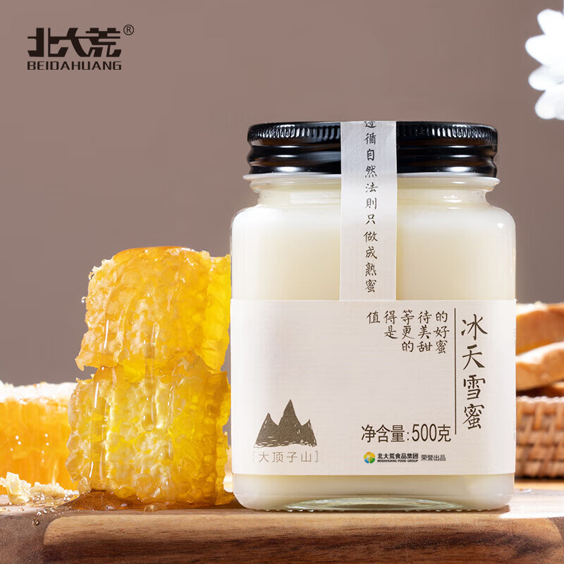 北大荒 东北黑蜂 冰天雪蜜 椴树成熟纯蜂蜜500g 冲调水饮结晶蜜