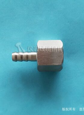 .转8内螺纹*165内丝8㎜   ㎜接头X116-φ1.5Mφ变径不锈钢M