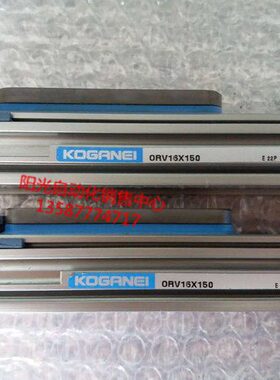 ×RV!拍小,0金物实,成色很O1500,0150无杆气缸-20-井新×20RV1616