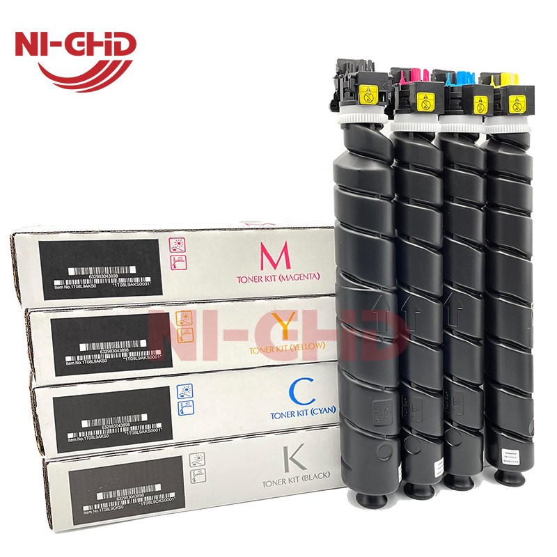 适用 京瓷 2552ci 2553ci 3252ci 3253ci 粉盒 PTK8348 8338 碳粉