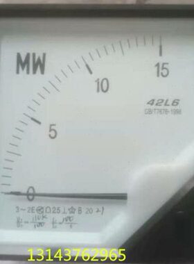 V610 指针W1042L0表KL11/5AM15 功率-0V/-6042 W